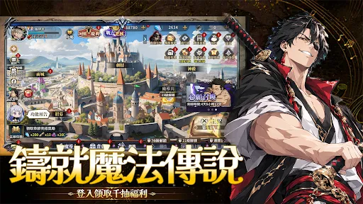 漆黑魔法騎士 | Permainan | XWorld