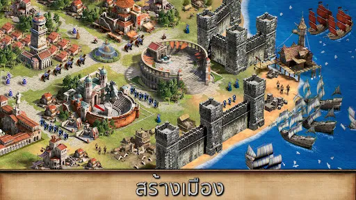 Rise of Castles: Ice and Fire | เกม | XWorld