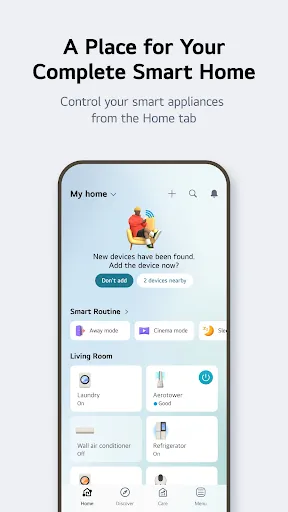 LG ThinQ | 游戏 | XWorld LG ThinQ | 游戏 | XWorld