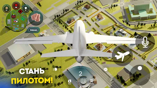 LIVE RUSSIA | Игры | XWorld