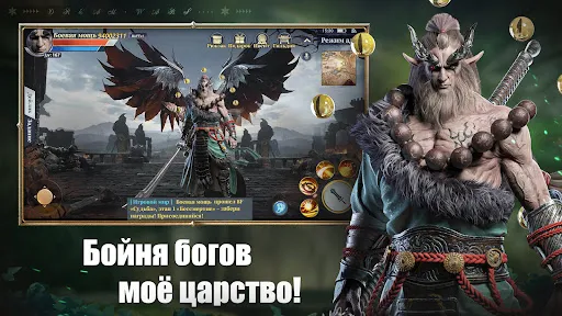 Рассвет Магии: Истоки Силы | Игры | XWorld