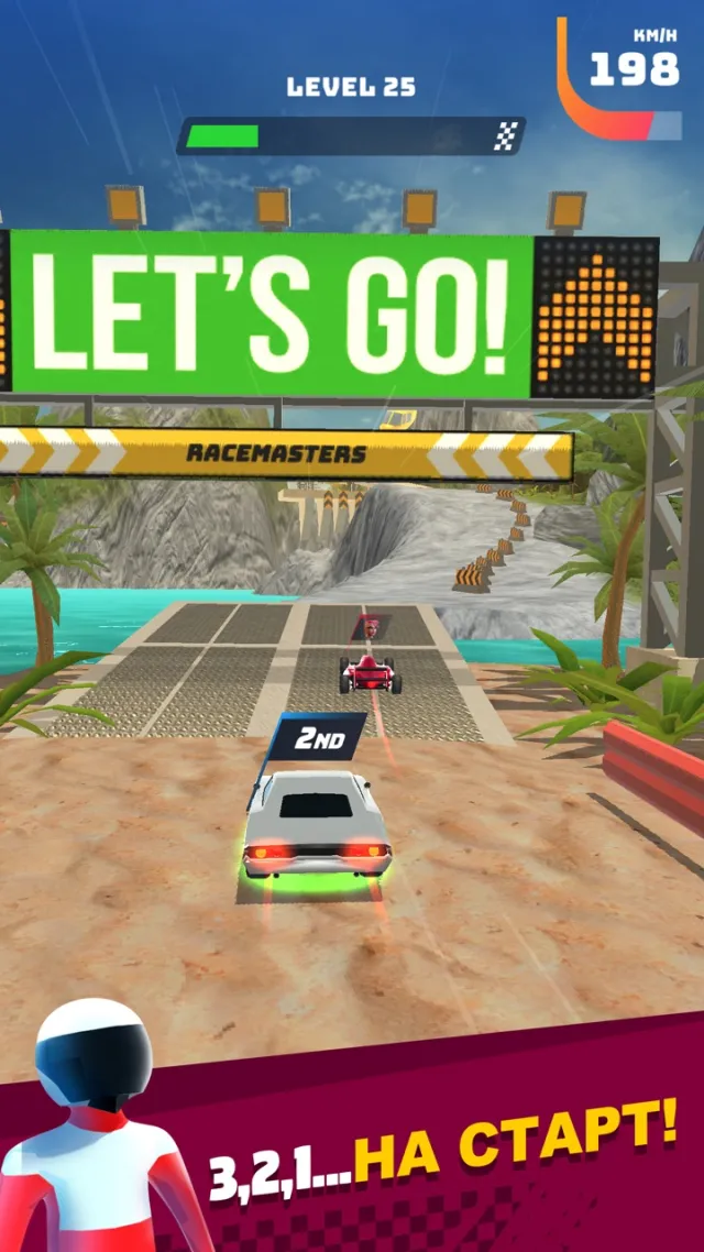 Race Master 3D: Игра про гонки | Игры | XWorld