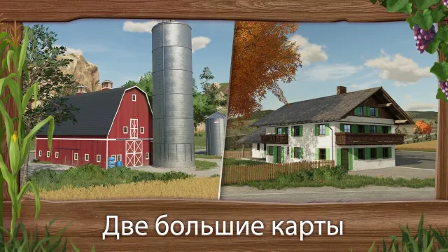 Farming Simulator 23 | Игры | XWorld