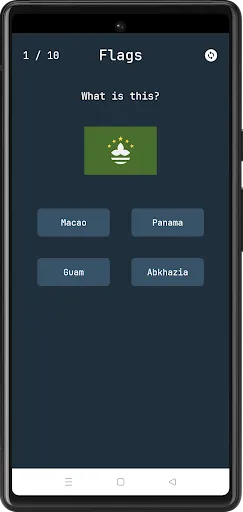 Knowledge Trivia | 游戏 | XWorld