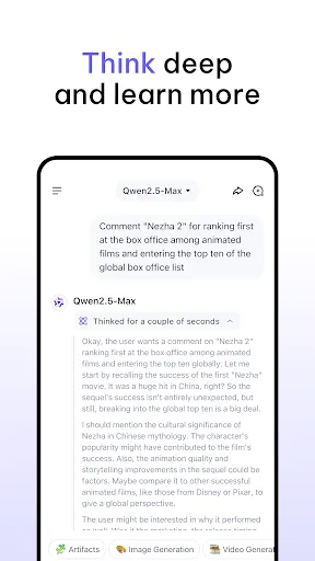 Qwen Chat | Games | XWorld Qwen Chat | Games | XWorld
