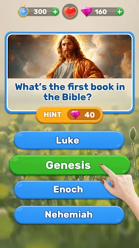 Bible Trivia Quiz Game | 游戏 | XWorld Bible Trivia Quiz Game | 游戏 | XWorld