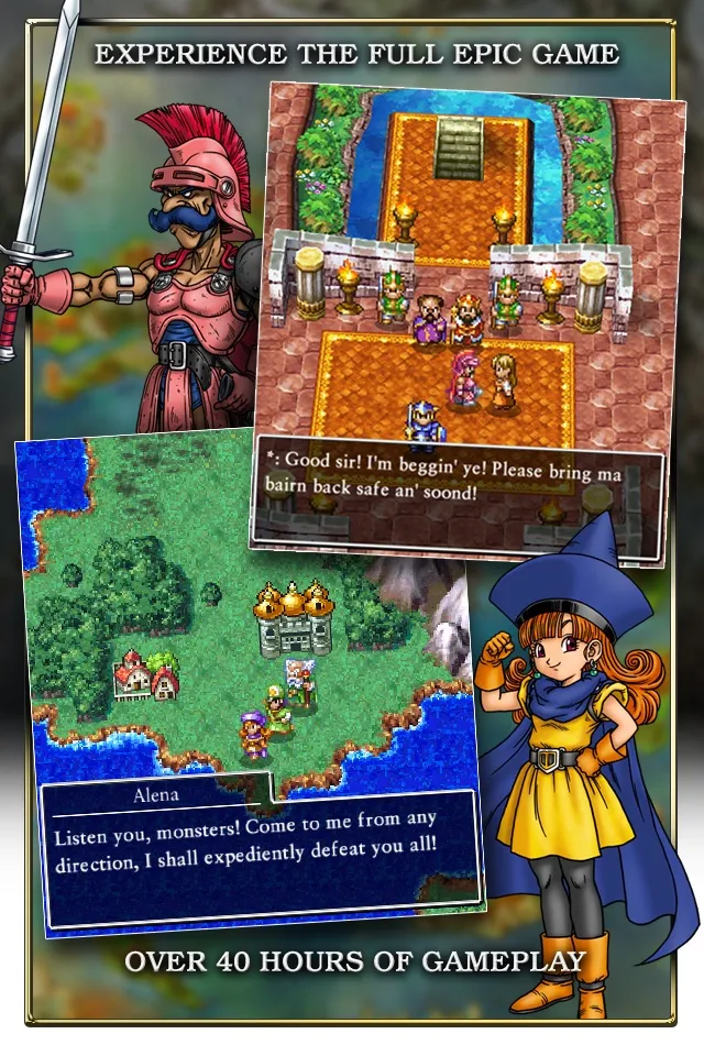 DRAGON QUEST IV | Игры | XWorld
