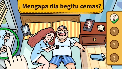 Brain Find: Bisakah Ditemukan? | Permainan | XWorld