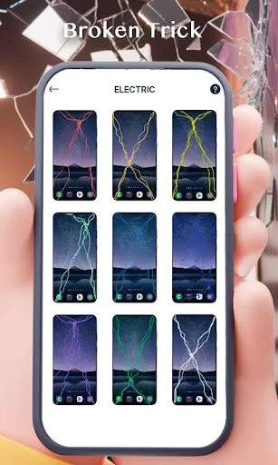 Broken Trick | เกม | XWorld