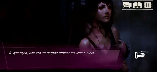 Vampire: The Masquerade - SoNY | Игры | XWorld