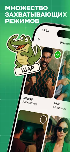 Крокодил | Игры | XWorld Крокодил | Игры | XWorld