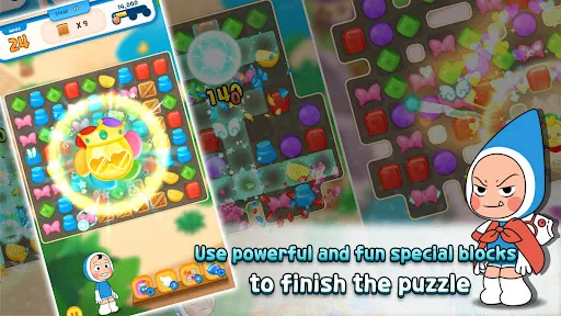 Yumi's Cells: The Puzzle | เกม | XWorld