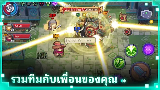 Soul Knight Prequel | เกม | XWorld