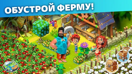 Family Island: Ферма симулятор | Игры | XWorld Family Island: Ферма симулятор | Игры | XWorld