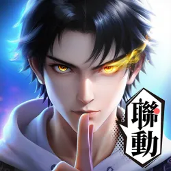 XWorld | 大武道 – 暢銷網文授權改編 XWorld | 大武道 – 暢銷網文授權改編