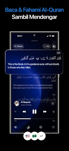 Quranify: Al Quran MP3 Audio | Permainan | XWorld Quranify: Al Quran MP3 Audio | Permainan | XWorld