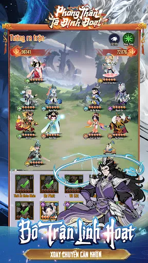 Phong Thần – Ta Định Đoạt | Games | XWorld