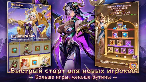 Печать Демонов | Игры | XWorld Печать Демонов | Игры | XWorld