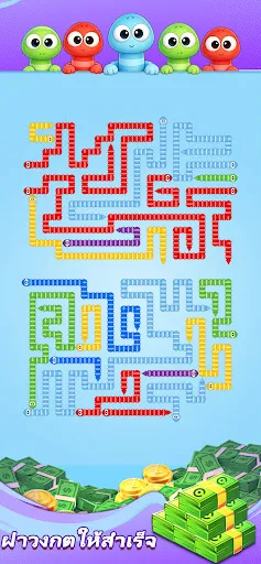 Snake GO | เกม | XWorld Snake GO | เกม | XWorld