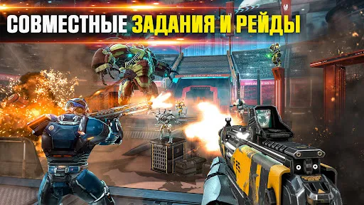 SHADOWGUN LEGENDS - Онлайн FPS | Игры | XWorld