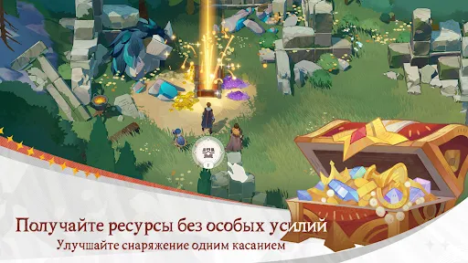 AFK Journey | Игры | XWorld