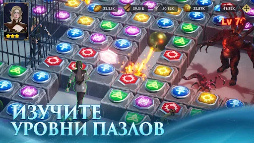 Puzzles & Conquest | Игры | XWorld