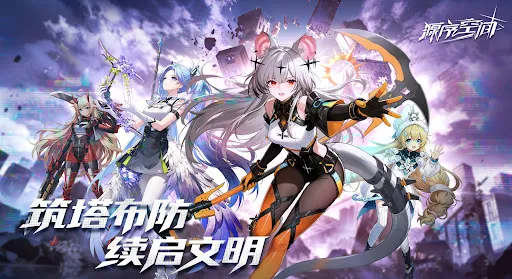 源序空间 | Permainan | XWorld 源序空间 | Permainan | XWorld
