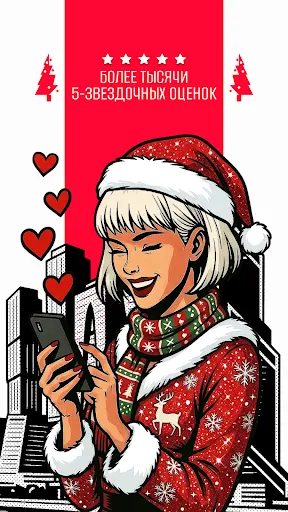 HiroVPN: очень быстрый ВПН | Игры | XWorld