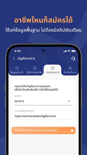 มีตัง | เกม | XWorld