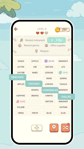 Word Sort Master - Word Puzzle | 游戏 | XWorld