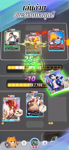 Fantasy Card | เกม | XWorld