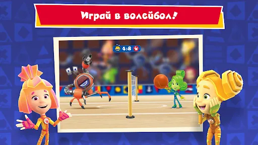 Фиксики и Кработы Хорошие Игры | Игры | XWorld