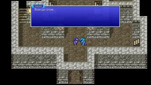 FINAL FANTASY IV | Игры | XWorld