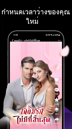 BestReels | เกม | XWorld BestReels | เกม | XWorld