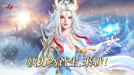 魔神大陸:傳說 | Permainan | XWorld 魔神大陸:傳說 | Permainan | XWorld