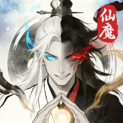 XWorld | 凡人修真錄：文字放置版