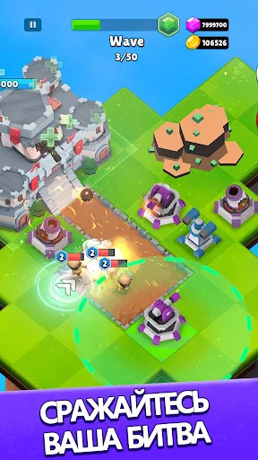 Fantasy Tower: Защита Замка | Игры | XWorld