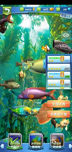 Happy Fishing | Permainan | XWorld Happy Fishing | Permainan | XWorld