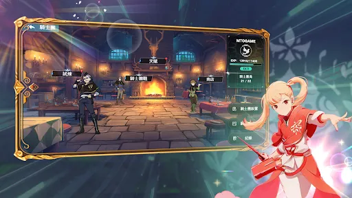 魔法戰紀：葉紋覺醒 | Games | XWorld