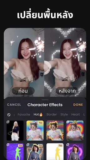 แอพตัดต่อวิดีโอ - VivaVideo | เกม | XWorld