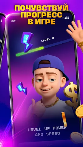 МЕЛЛСТРОЙ | Казино | Гейм | Игры | XWorld