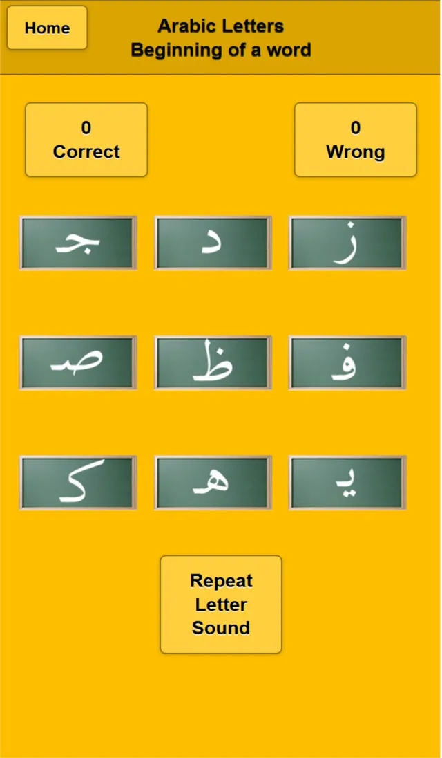 Arabic Alphabet Game | Games | XWorld