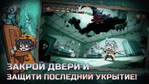 Knock Knock: Room Defense | Игры | XWorld Knock Knock: Room Defense | Игры | XWorld