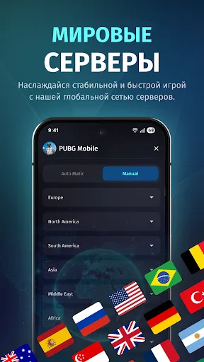 FKey — ускоритель игр | Игры | XWorld