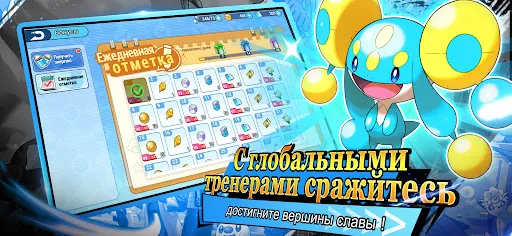 Легенда о Питомцах:Пробуждениe | Игры | XWorld Легенда о Питомцах:Пробуждениe | Игры | XWorld