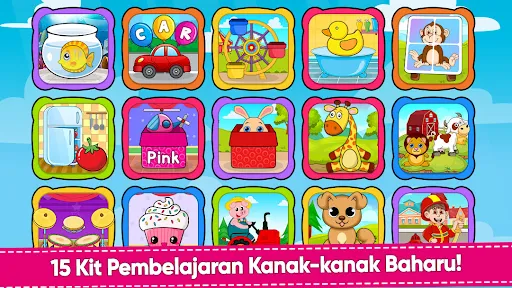 Permainan kanak-kanak | Permainan | XWorld