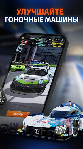 GT Manager | Игры | XWorld