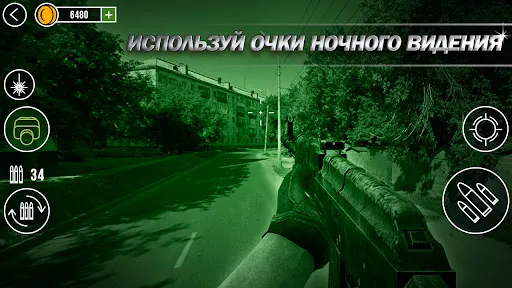 Оружие Камера 3D Симулятор | Игры | XWorld