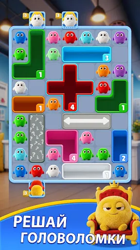 Fluffy Drop | Игры | XWorld Fluffy Drop | Игры | XWorld