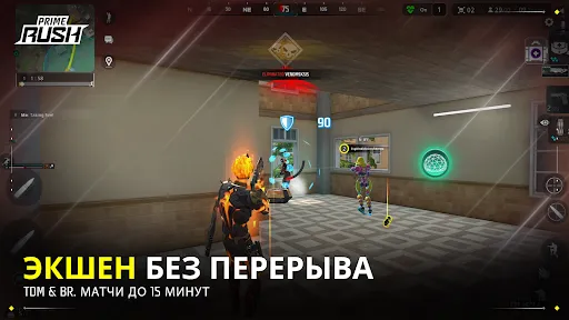 Prime Rush | Игры | XWorld Prime Rush | Игры | XWorld